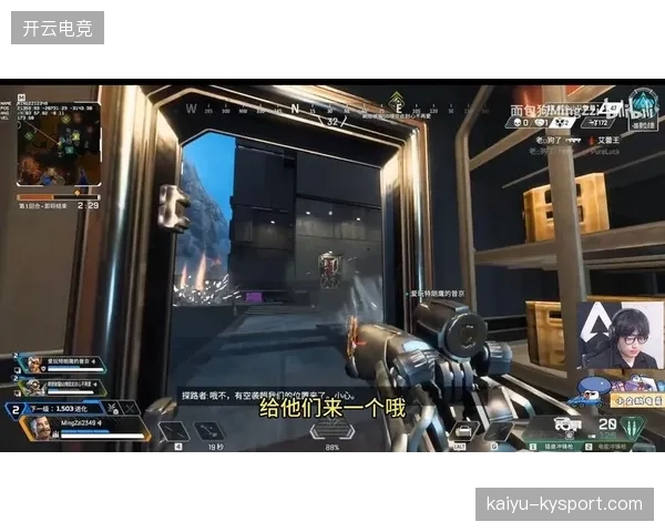 Apex职业赛极限滑步连贯枪法流畅输出